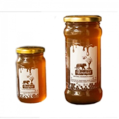 Sundarban Pure Honey - 250g