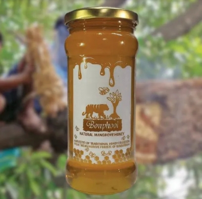 Sundarban Pure Honey - 490g